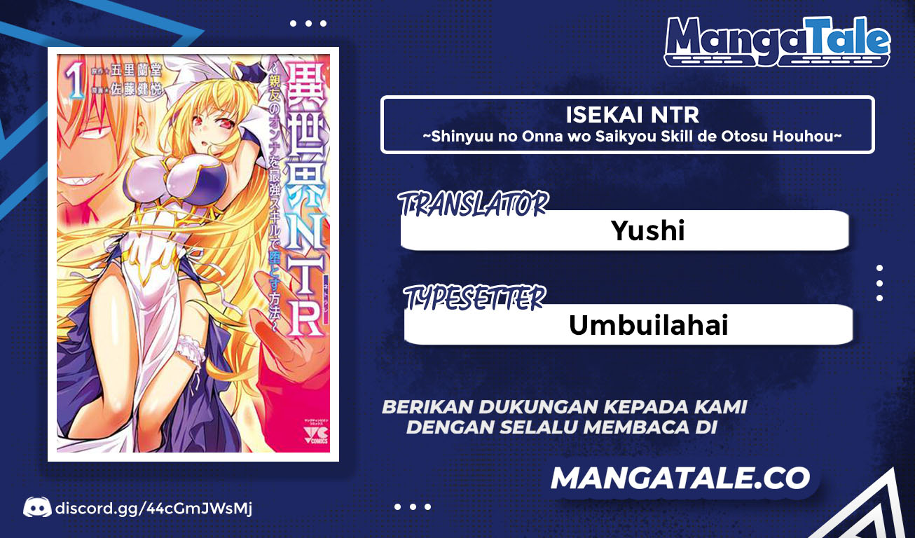 Isekai NTR chapter 20